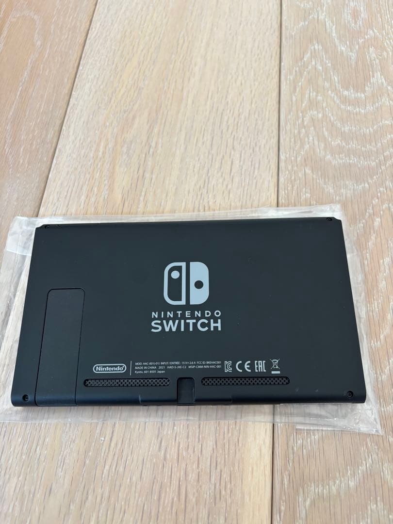 【SD・ケース付】Nintendo Switch 本体セット（グレー）※欠品あり