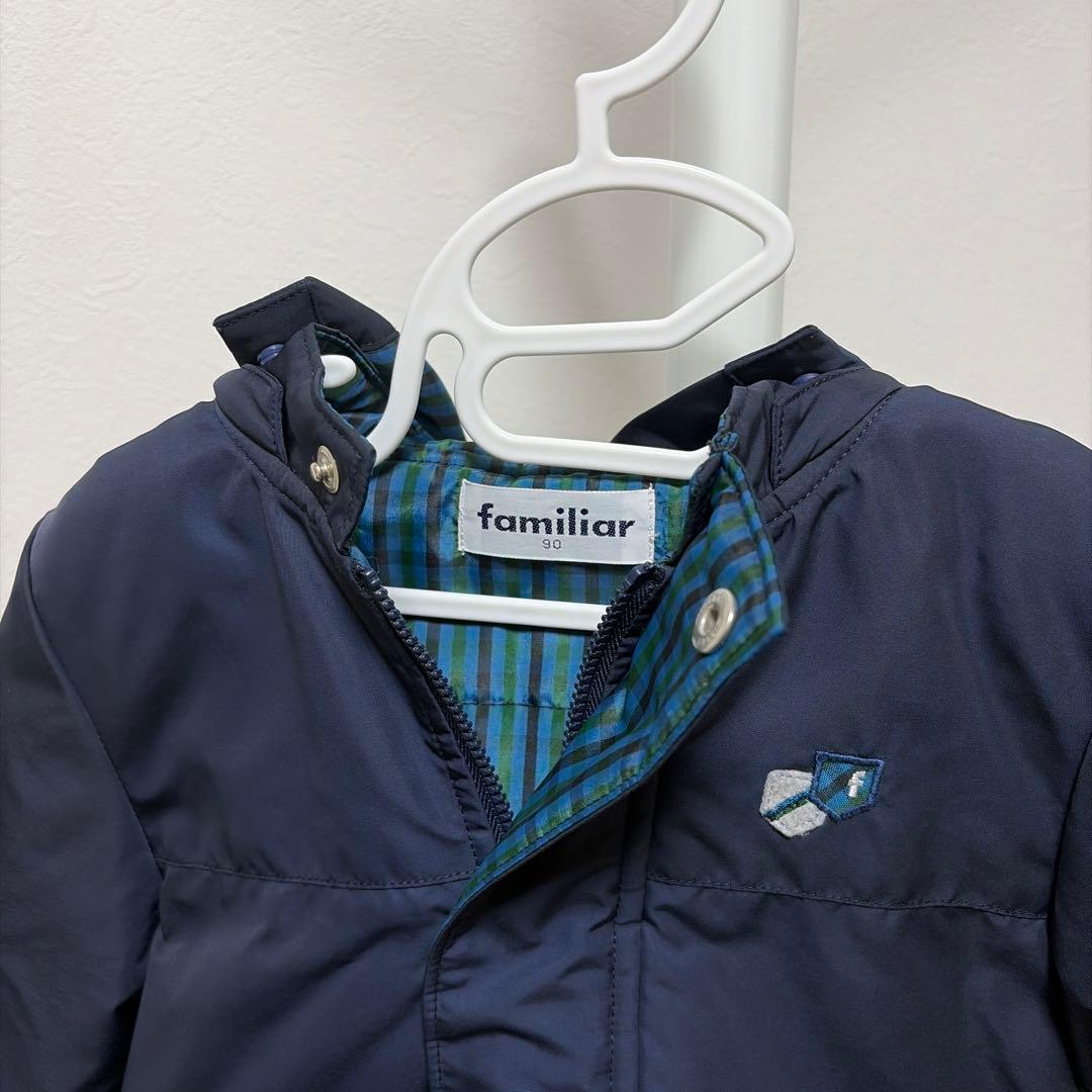 familiarコート