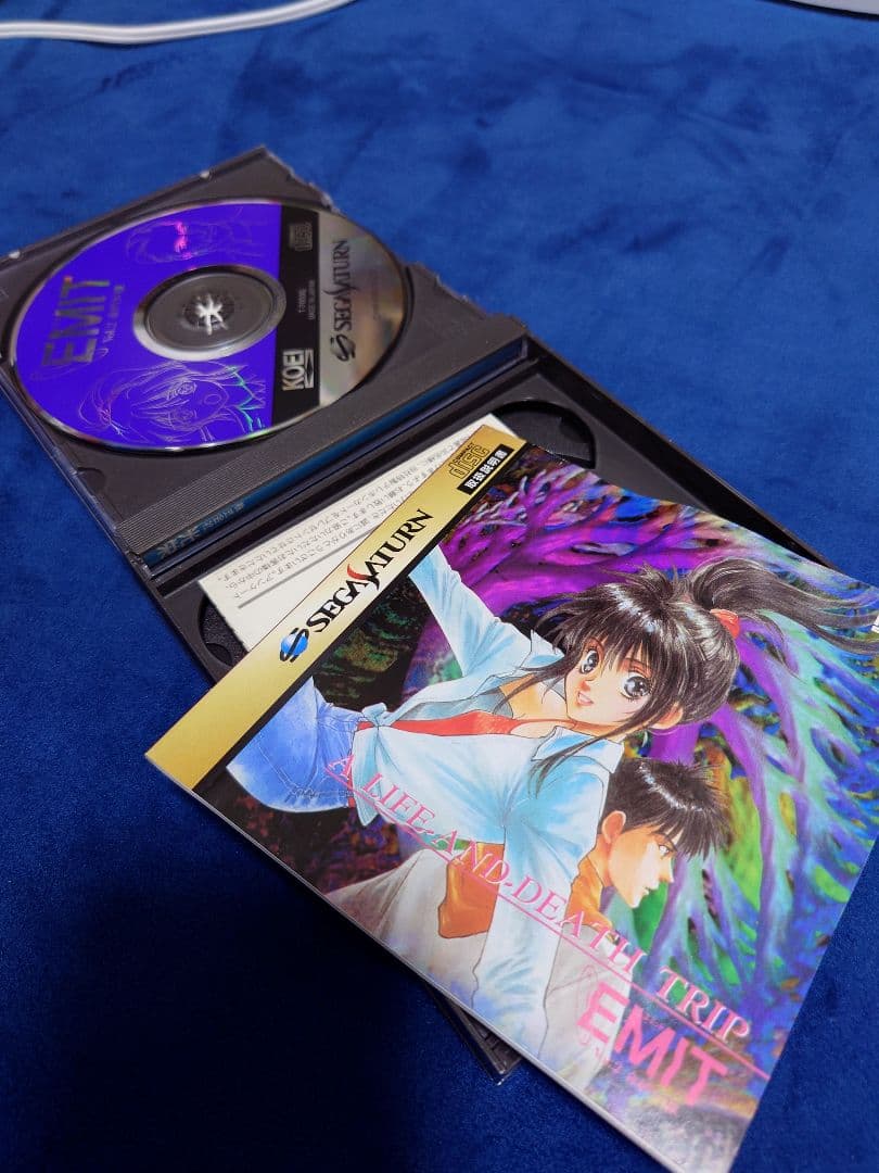 EMIT Vol.1、2，3セット セガサターン