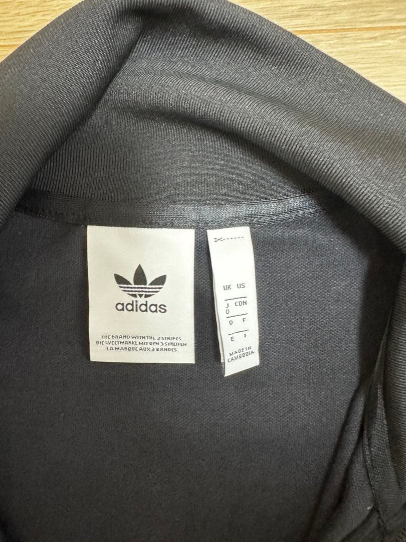 【DOG】adidas ベッケンバウアー トラックジャケット JOサイズ