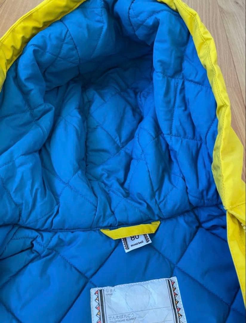 【超⭐︎美品】モンベルスキーウェア イエロー 80サイズ