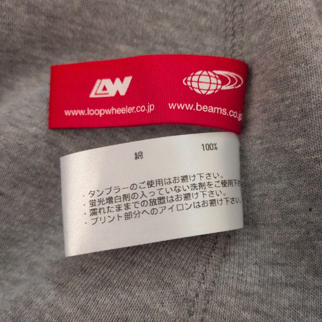 LOOP WHEELER　ビームス別注　スウェットワッチキャップ