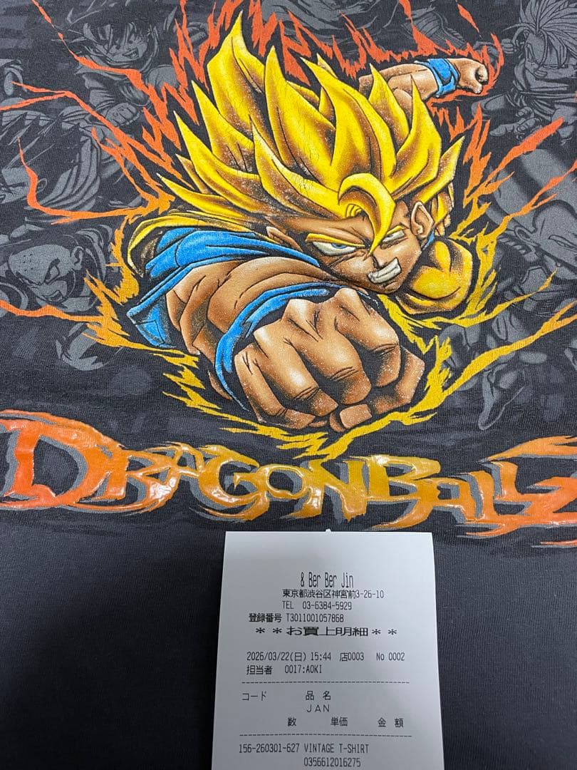 ギ*に様 ドラゴンボールZ ヴィンテージTシャツXL 孫悟空BerBerJin3