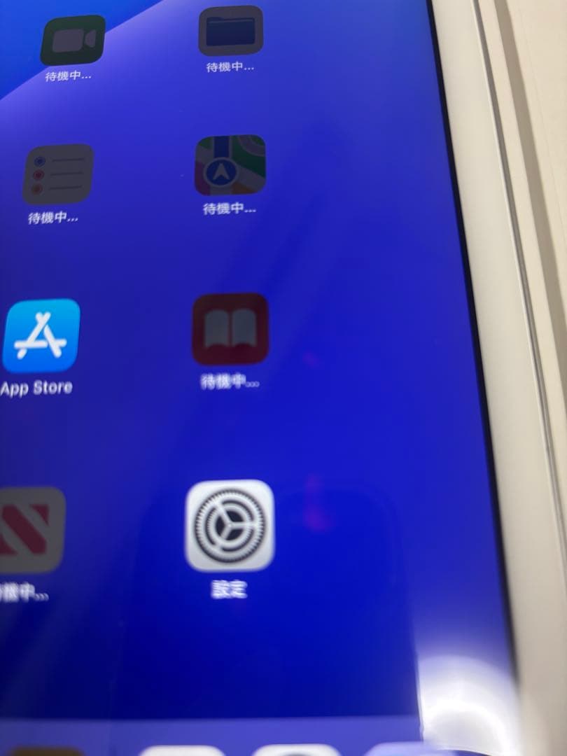 ま*や様 Apple iPad (第8世代) 128GB バッテリー95%