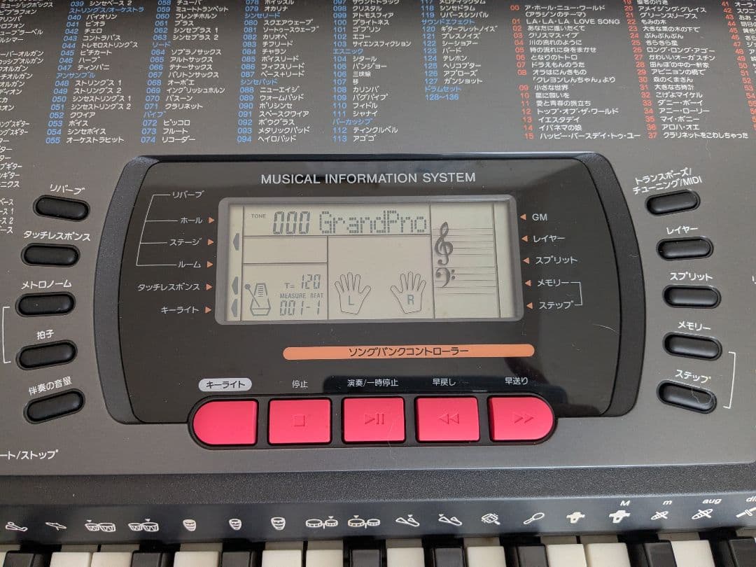 【美品】CASIO 電子キーボード 61鍵 CTK-620L