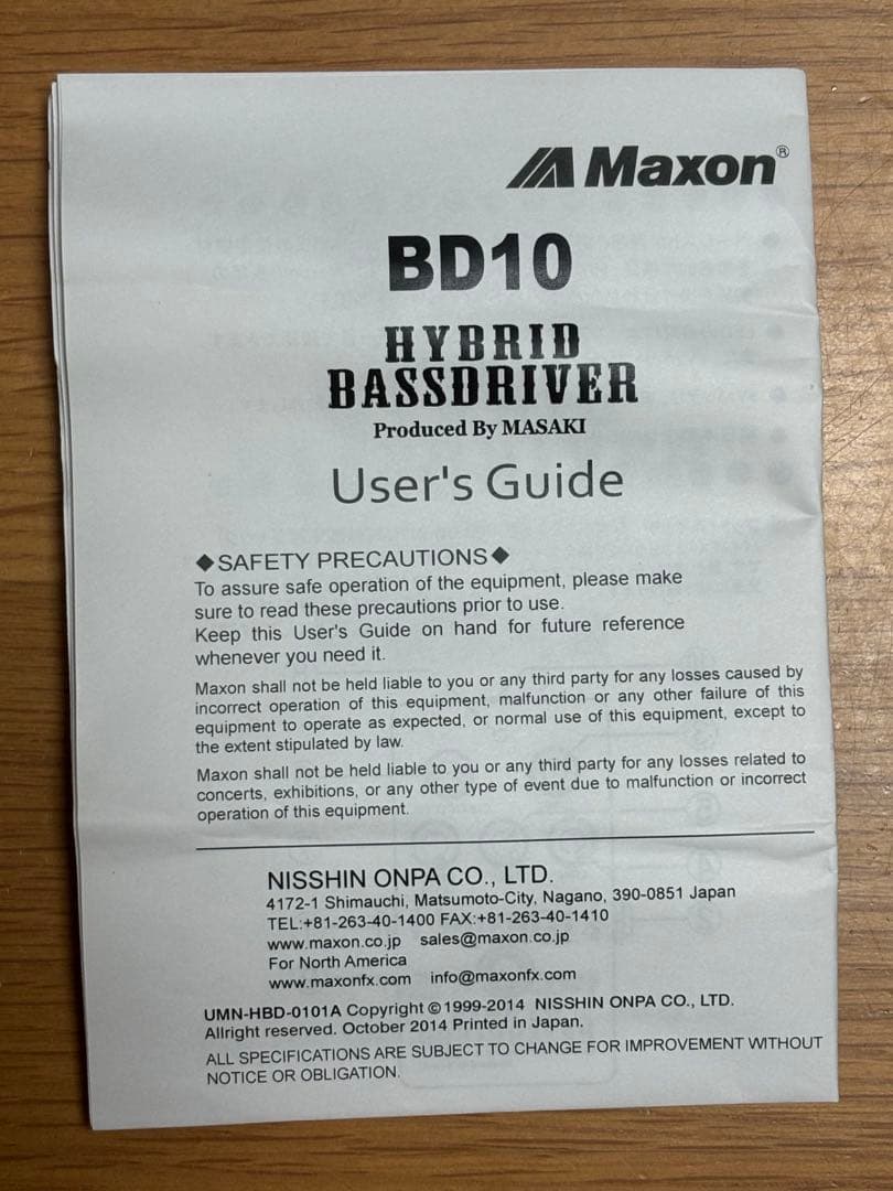ベース Maxon HYBRID BASSD