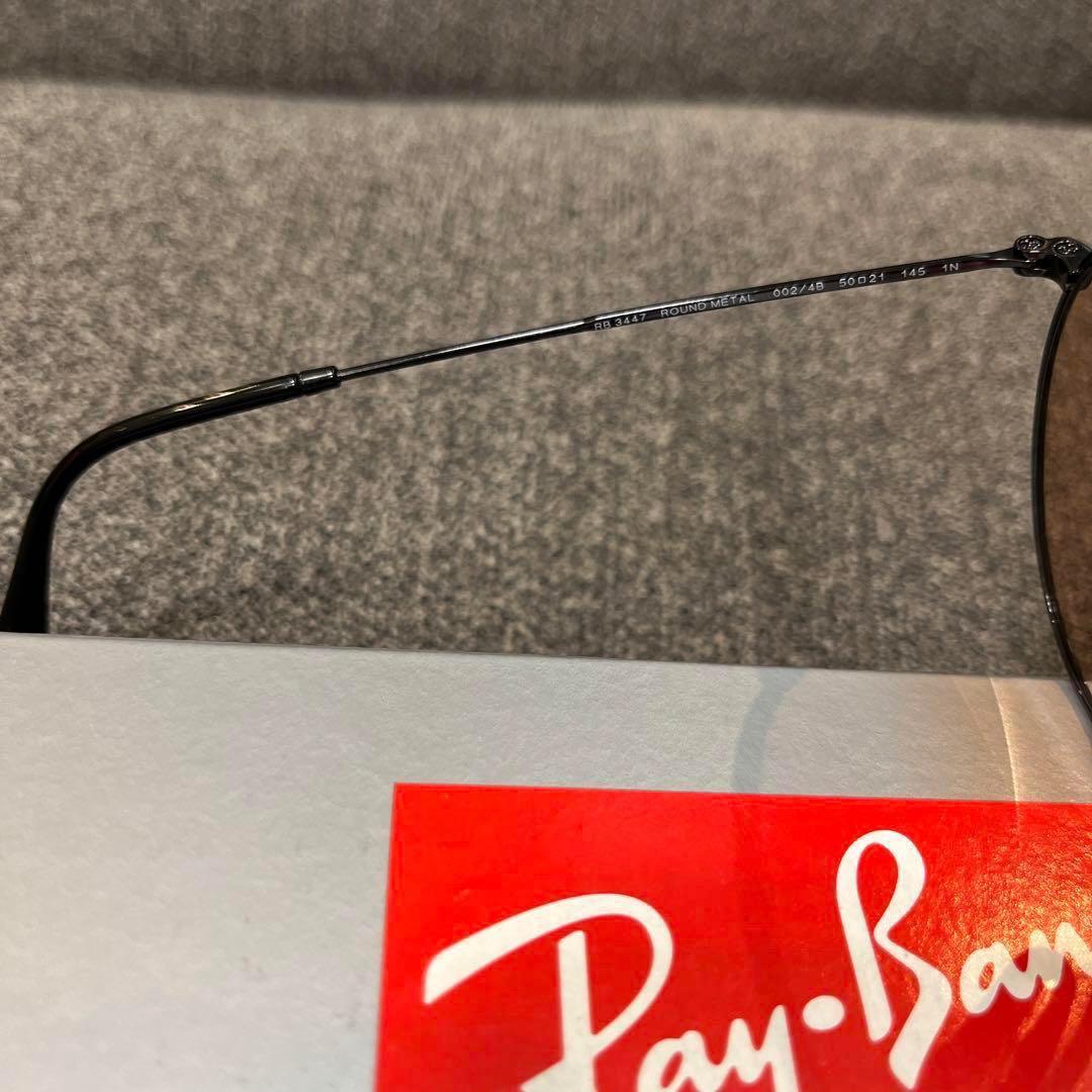 正規RayBan ヤマト発！木村拓哉氏ラウンドメタル RB3447 002/4B
