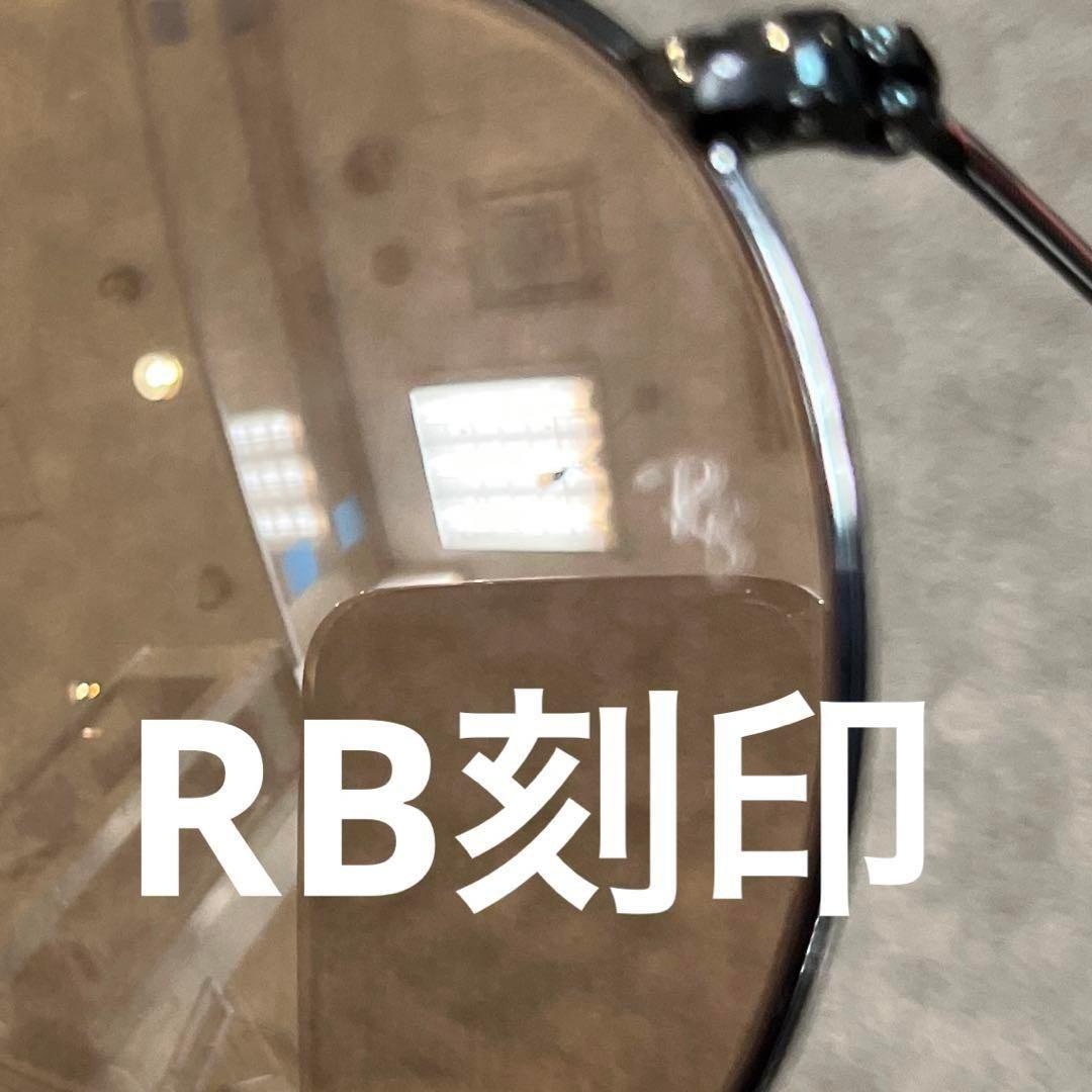 正規RayBan ヤマト発！木村拓哉氏ラウンドメタル RB3447 002/4B