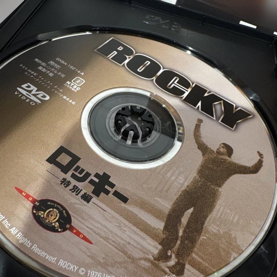 ロッキーシリーズ DVD 6枚セット