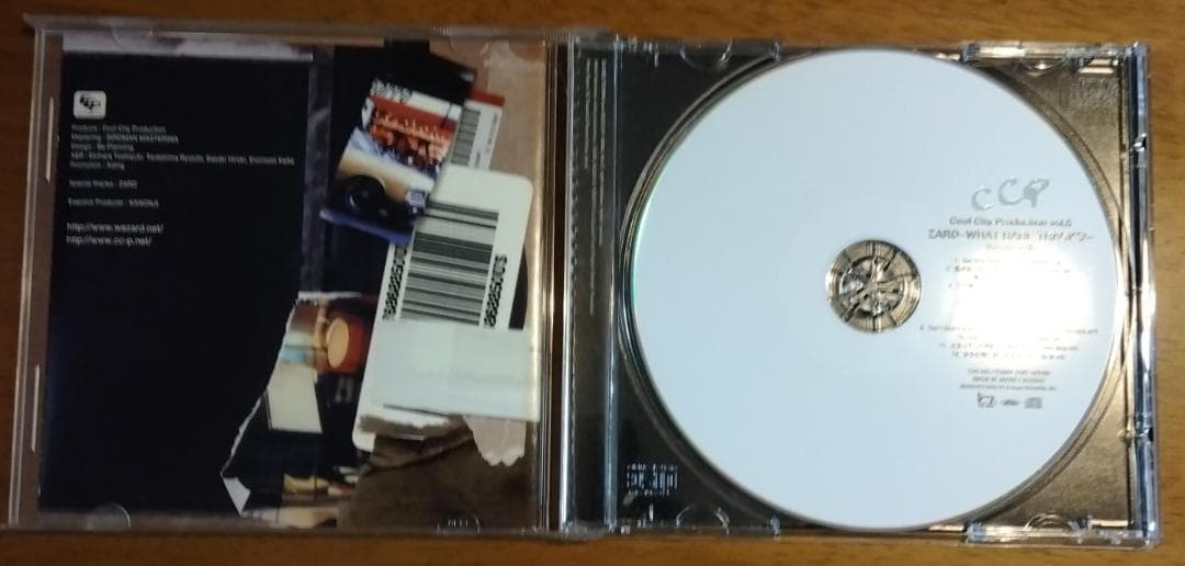 ZARD～WHAT RARE TRACKS! ～ Second Edit