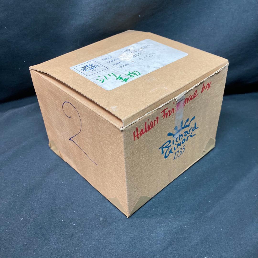 【美品】リチャード・ジノリ イタリアンフルーツ ボンボニエール 小物入