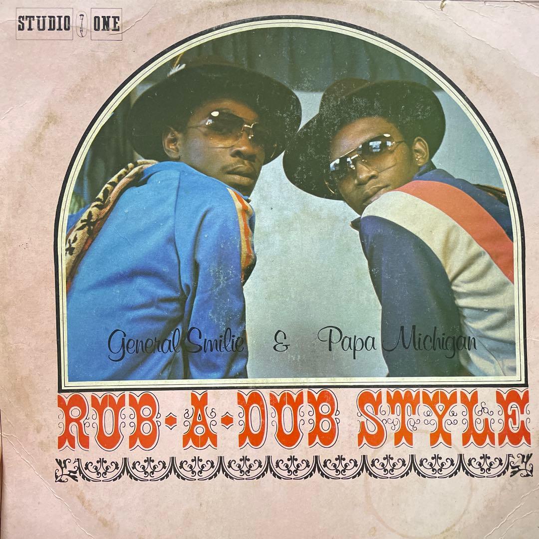 RUB A DUB STYLE - Michigan & Smiley レゲエ