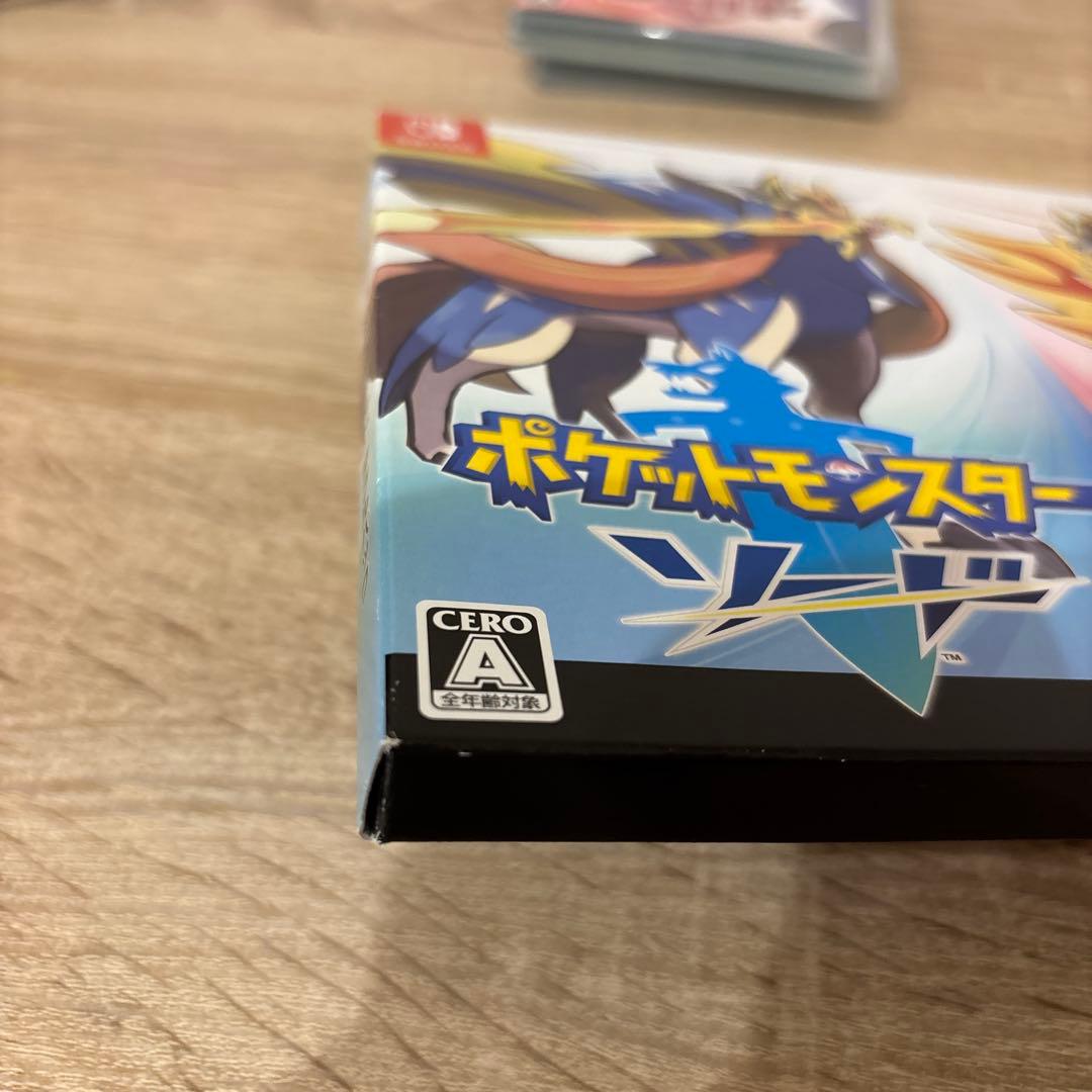 ポケットモンスター ソード シールド ダブルパック SV箱おまけ付