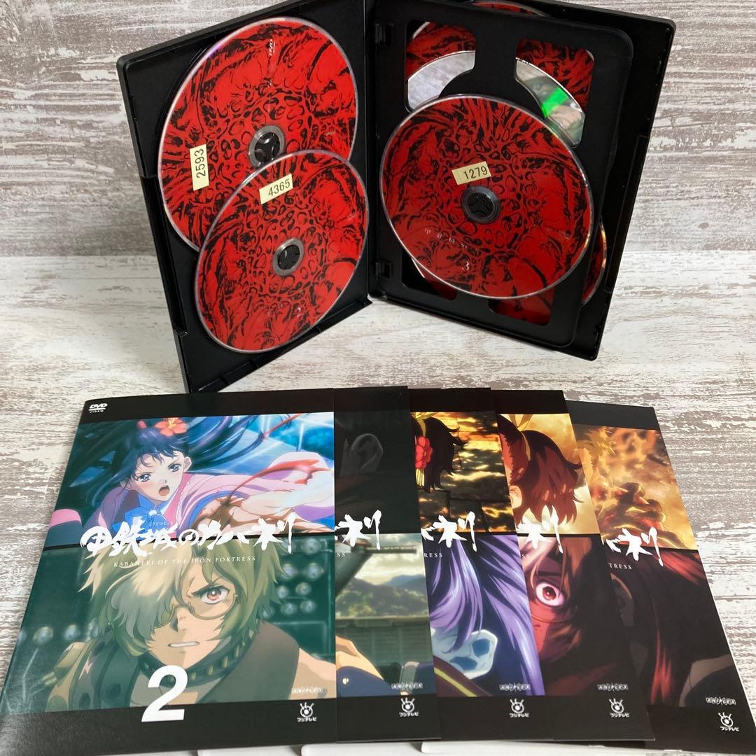 ♦︎新品ケース付き♦︎ 甲鉄城のカバネリ TV版+劇場版 レンタルDVD 全話完結