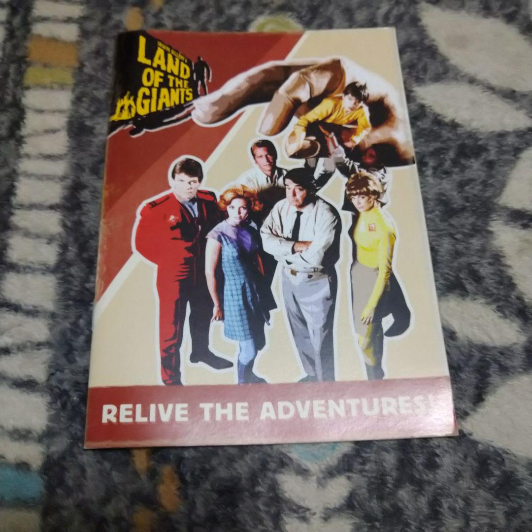Land of the Giants DVDセット