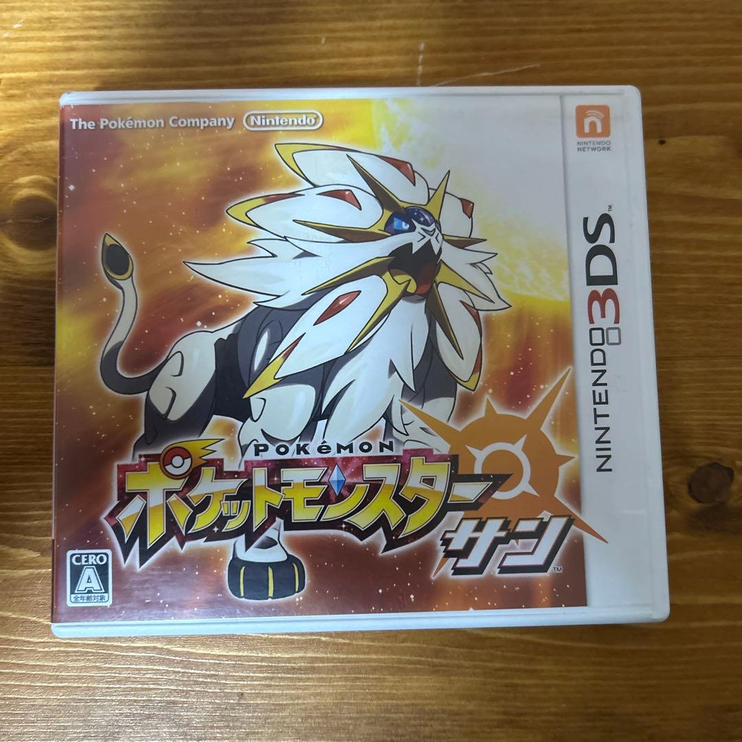 ポケモン中古ソフト オメガルビー アルファサファイア サン ムーン