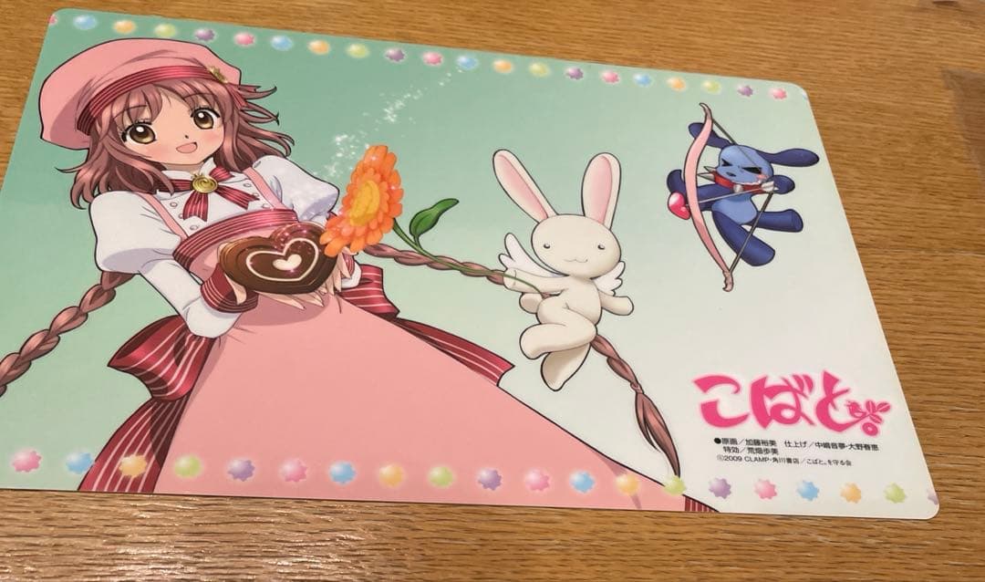 初版　帯付き　広告、訂正ペーパー付き　こばと。イラスト&メモリーズ　おまけ付き