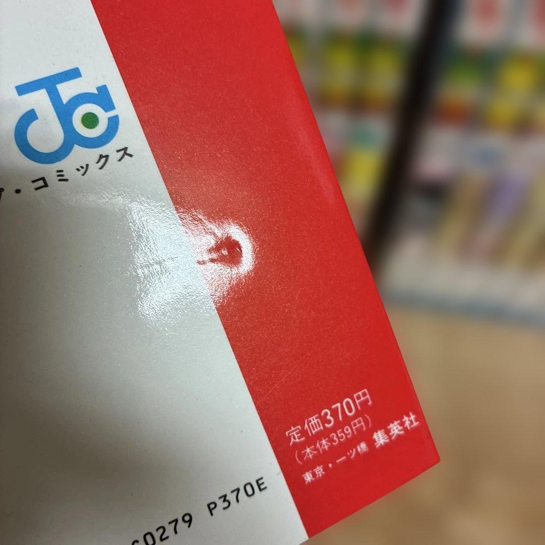 【全巻初版】聖闘士星矢 JC ジャンプコミックス　コミックスニュース