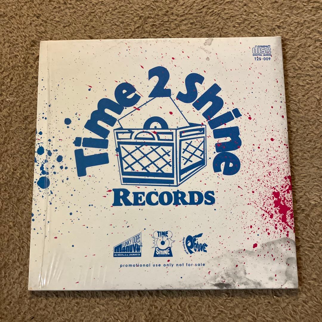 洋楽 dj koco get your own shit