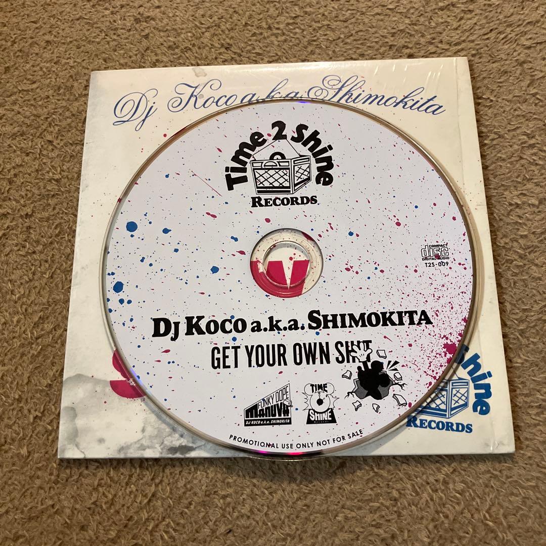 洋楽 dj koco get your own shit