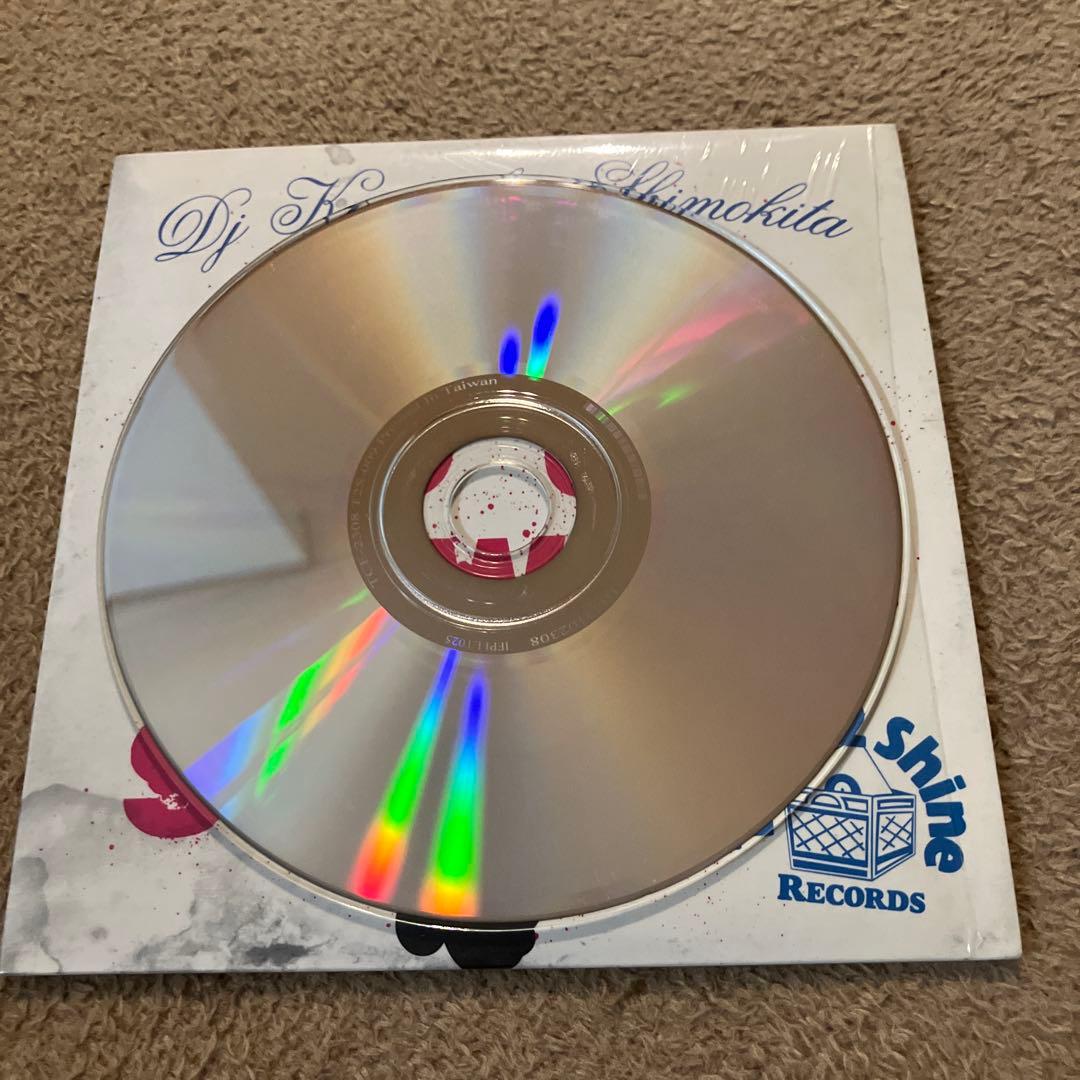 洋楽 dj koco get your own shit