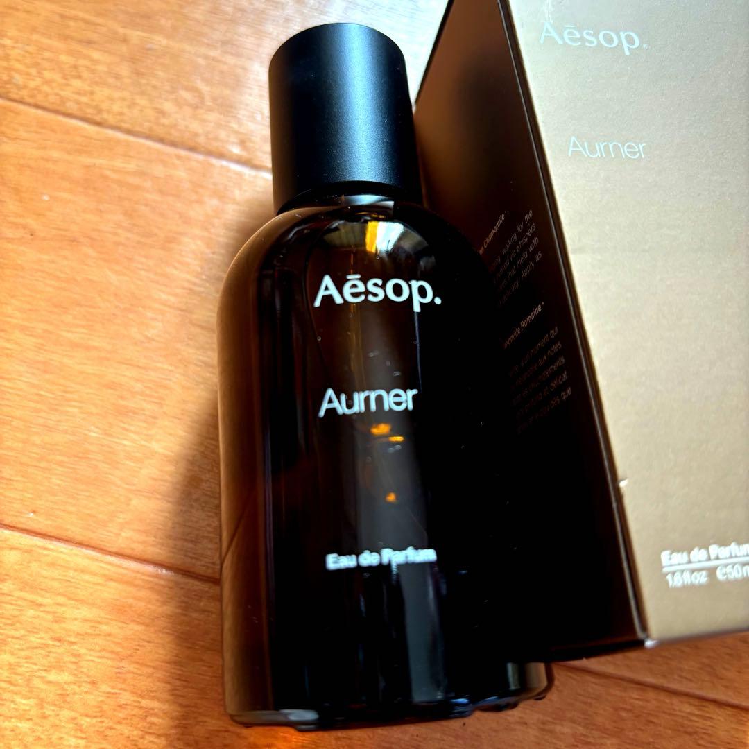 【新品未使用】Aesop オードパルファムAurner50ml