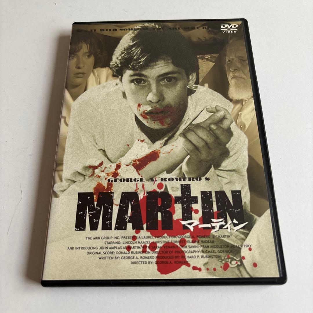 さらに大幅値下げ！激レア！廃盤DVD マーティン('77米)ジョージ・A.ロメロ