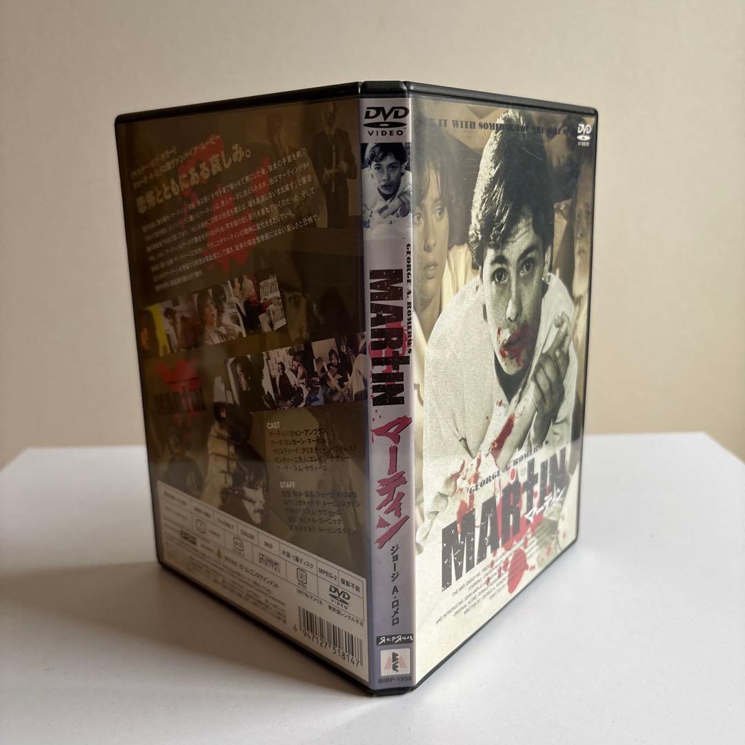 さらに大幅値下げ！激レア！廃盤DVD マーティン('77米)ジョージ・A.ロメロ