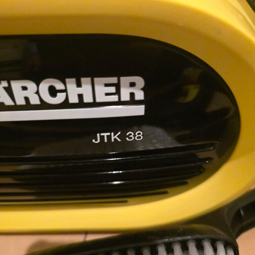 本日限定値下げケルヒャーJTK 38美品