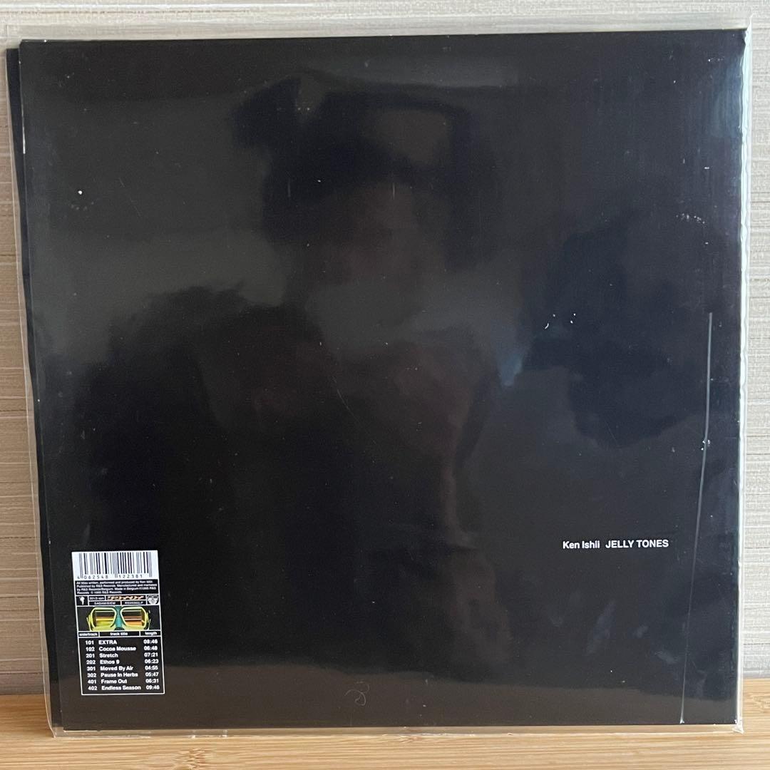Ken Ishii ケン イシイ JELLY TONES レコード 中古