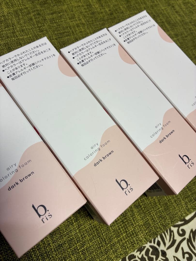 b.ris airy coloring foam ダークブラウン 4個セット