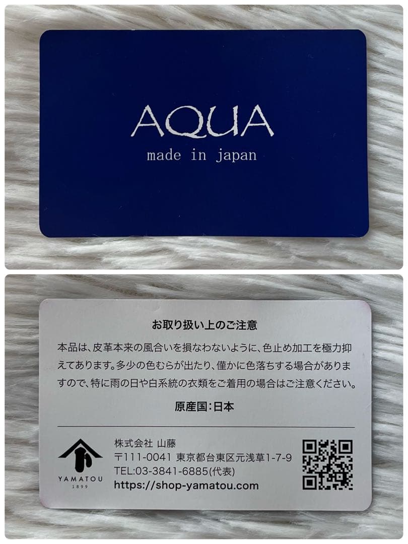 【新品未使用】アクア　山藤　マルチパーパス　二つ折り財布