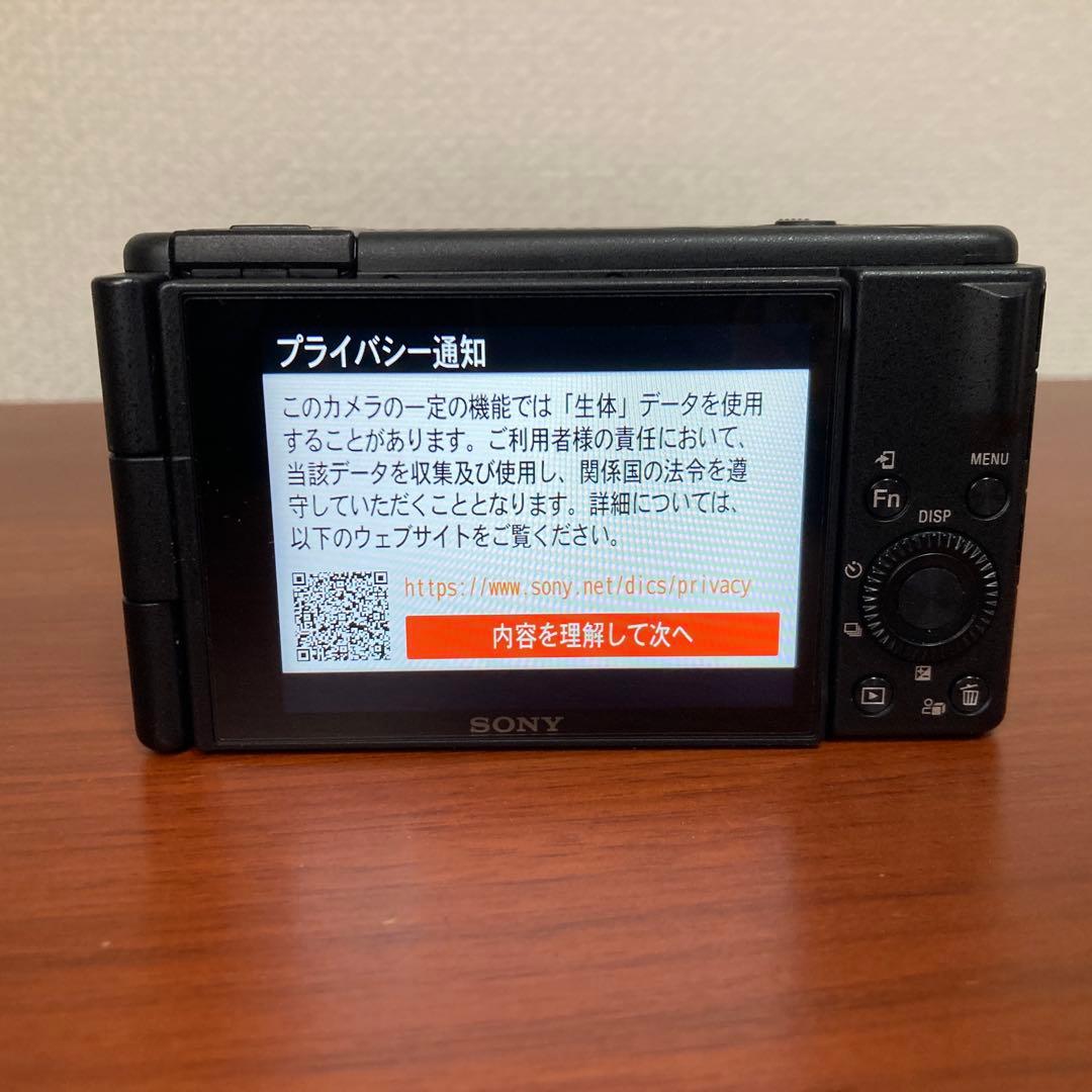付属品完備 SONY VLOGCAM ZV-1M2 B ZV-1 Ⅱ ブラック
