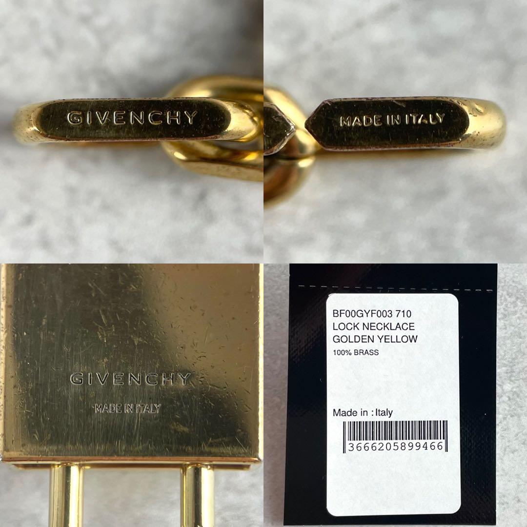 現行/美品 GIVENCHY パドロック ゴールド 4Gロゴ 南京錠 チェーン