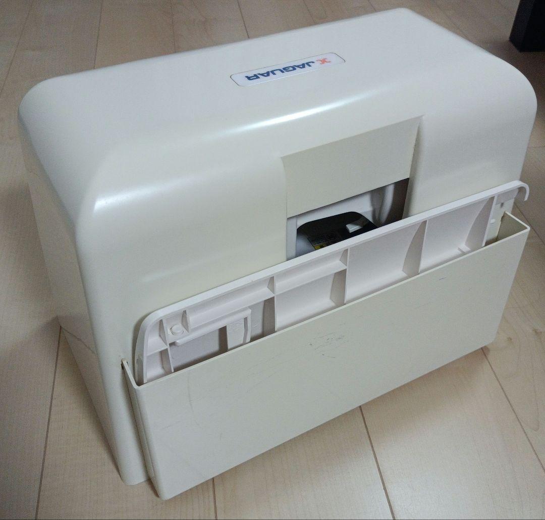 【ジャガー】電動ミシン　MP-075