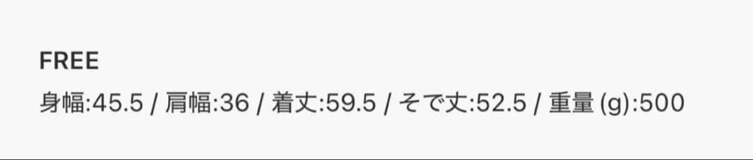 【新品タグ付】定価1.7万24ss MilaOwen 金釦ダブルジャケットミント