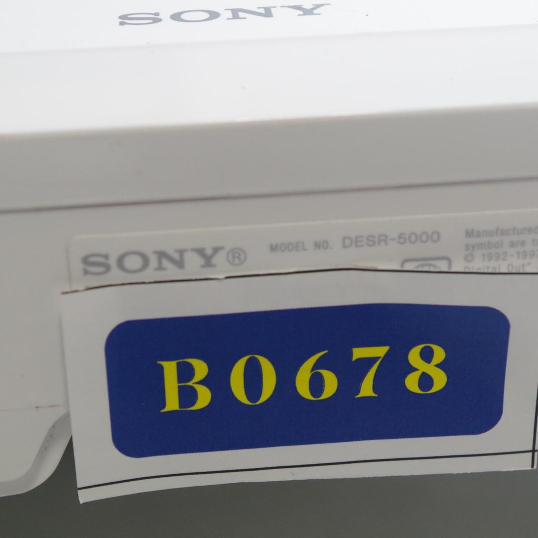 B0678 SONY　ソニー　プレステPSX　DESR-5000