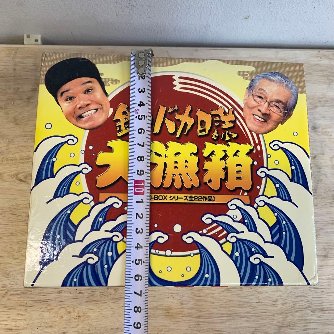 釣りバカ日誌 大漁箱 DVD-BOX シリーズ全22作品 西田敏行