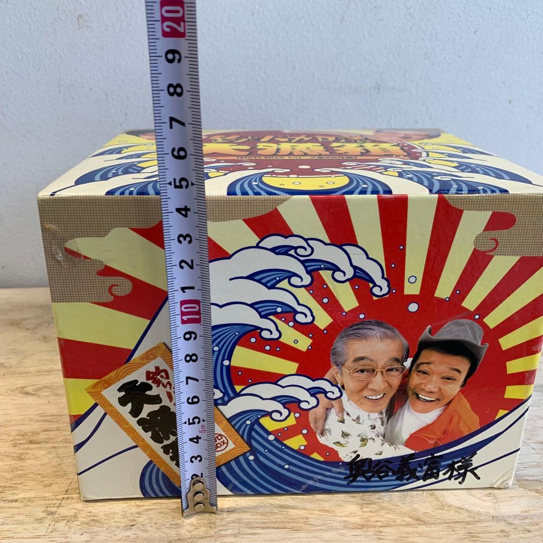 釣りバカ日誌 大漁箱 DVD-BOX シリーズ全22作品 西田敏行