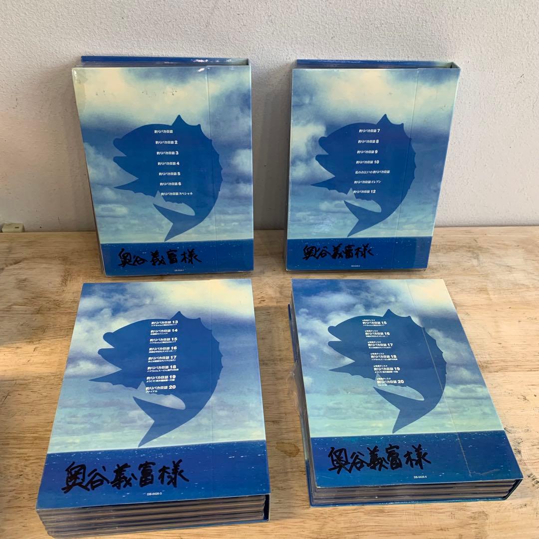 釣りバカ日誌 大漁箱 DVD-BOX シリーズ全22作品 西田敏行