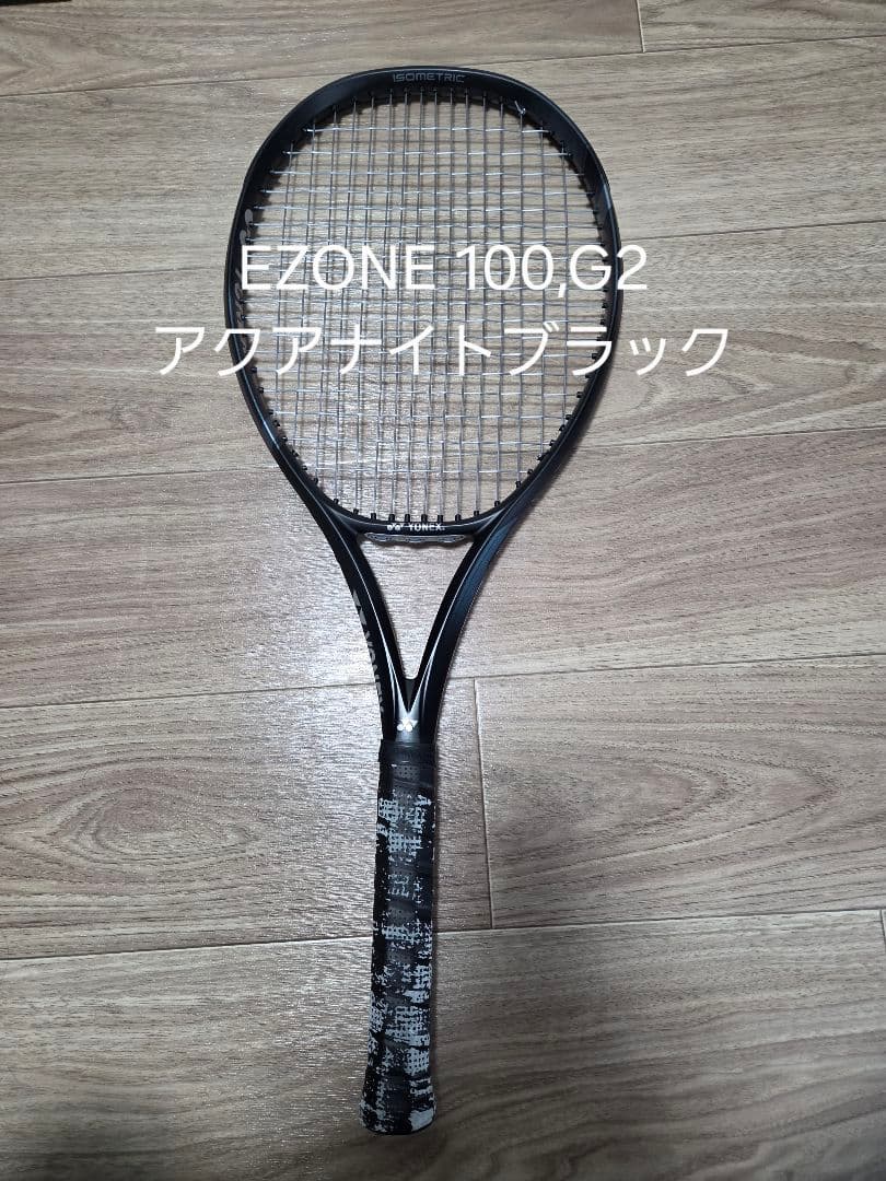 YONEX EZONE100(アクアナイトブラック,G2)