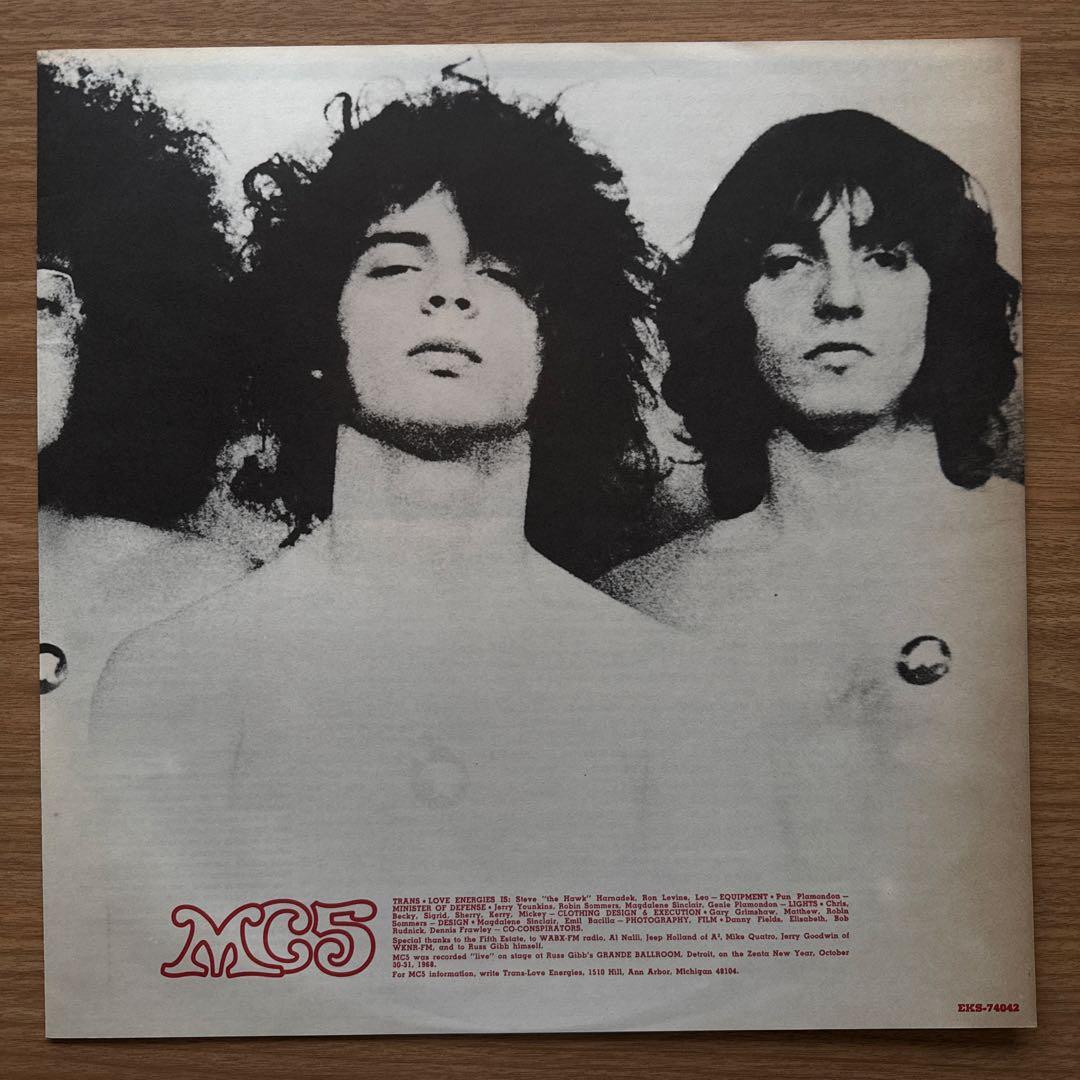 MC5 – Kick Out The Jams