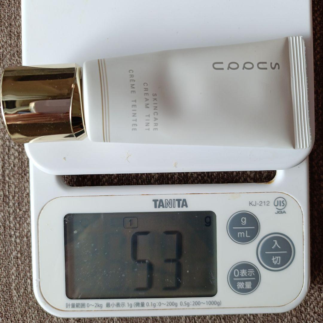 SUQQU スキンケアクリームティント 40g SPF38 PA++