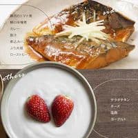 未開封 圧力IH炊飯器 RC-PGA50 5.5合 ブラック