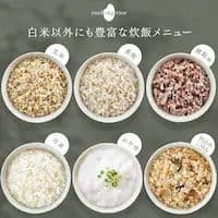 未開封 圧力IH炊飯器 RC-PGA50 5.5合 ブラック