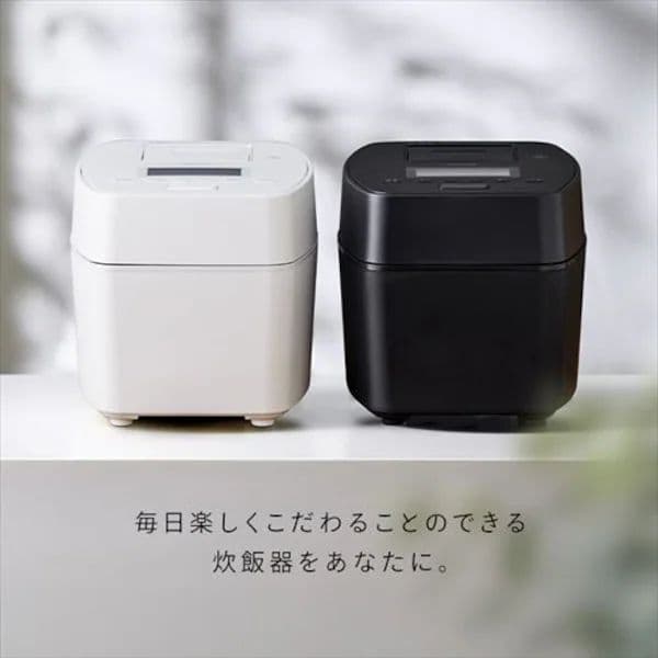 未開封 圧力IH炊飯器 RC-PGA50 5.5合 ブラック