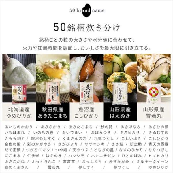 未開封 圧力IH炊飯器 RC-PGA50 5.5合 ブラック