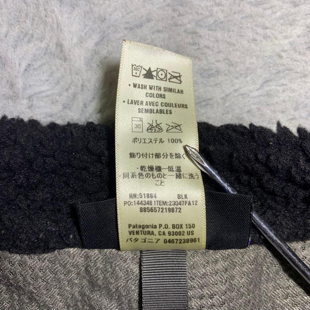 patagonia クラシックレトロX ベスト 黒 23047FA12