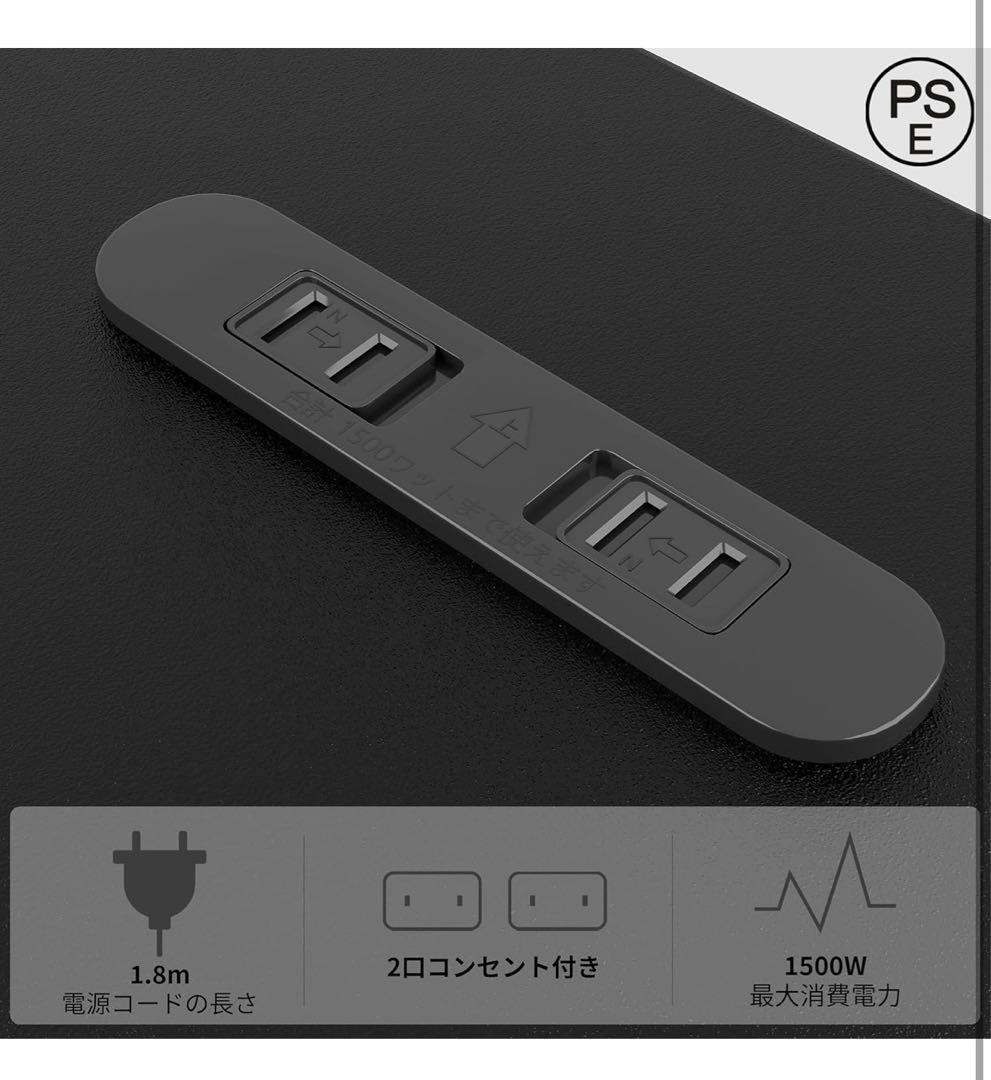 【LunarLight】キッチンベイカーラック Sサイズ 2口コンセント付き