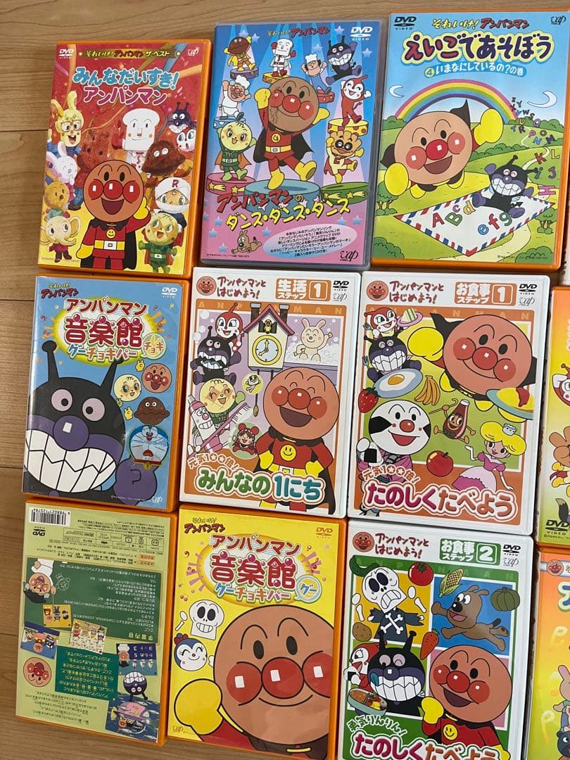 それいけ!アンパンマン DVD 15枚セット